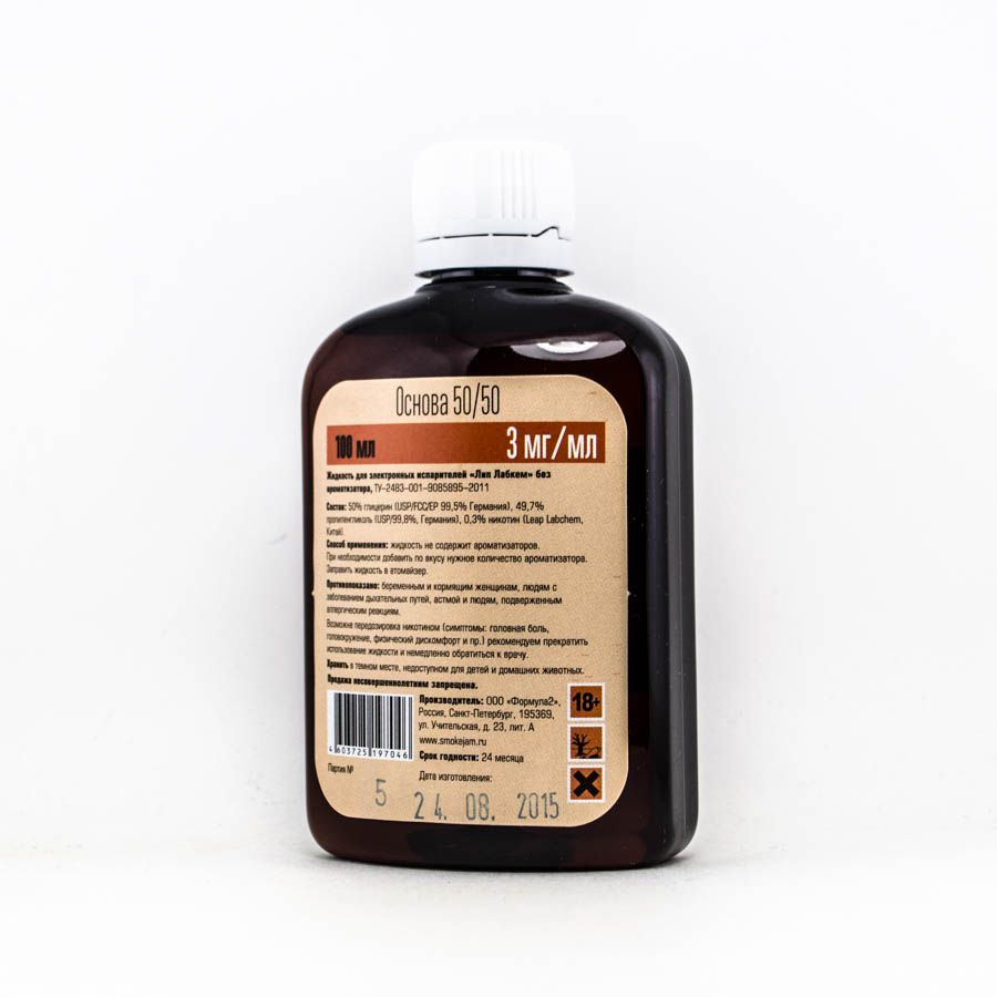 Основа Leap Labchem PG 50% / VG 50% 100мл