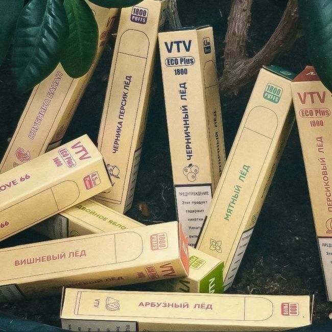 VTV Eco Plus 1800 - Вишневый Лёд