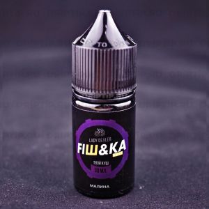 Fishka Salt - Lady Diller