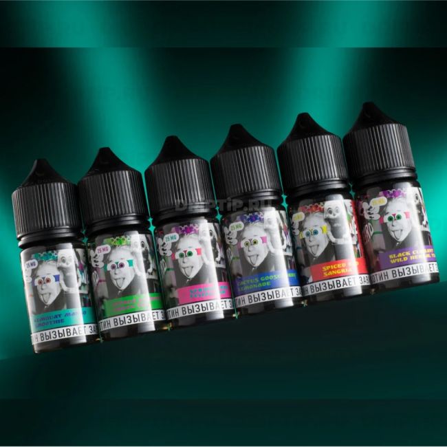 Weird Salt - Kumquat Mango Smoothie Weird Salt - Kumquat Mango Smoothie