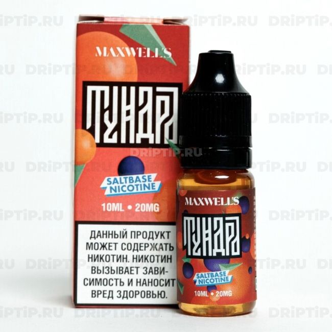 Жидкость Maxwells Salt - Tundra 10ml Жидкость Maxwells Salt - Tundra 10ml