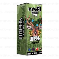 Олень Salt - Северный