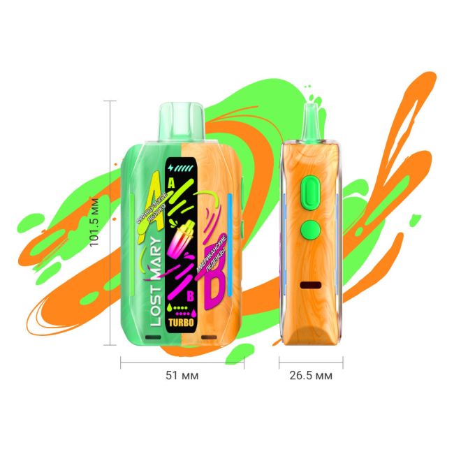 Lost Mary Mixer+ 25000 - Арбузные конфеты Lost Mary Mixer+ 25000 - Арбузные конфеты