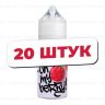Жидкость Oh My Berry Salt - Summer Joy  (20 штук / упаковка) 