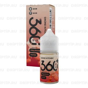 SK 360 Salt - Ледяное Личи SK 360 Salt - Ледяное Личи