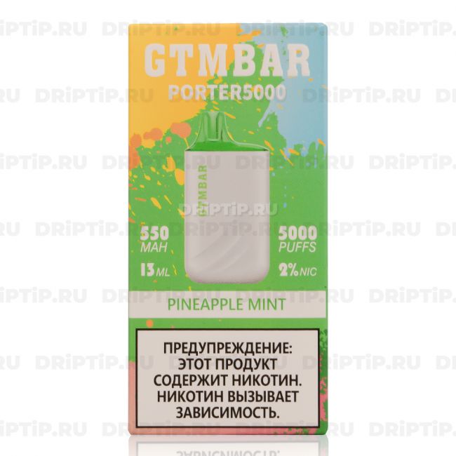 GTM BAR Porter 5000 - Pineapple Mint