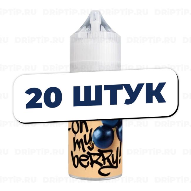 Oh My Berry Salt - Forest Dream (20 штук / упаковка) Oh My Berry Salt - Forest Dream (20 штук / упаковка)