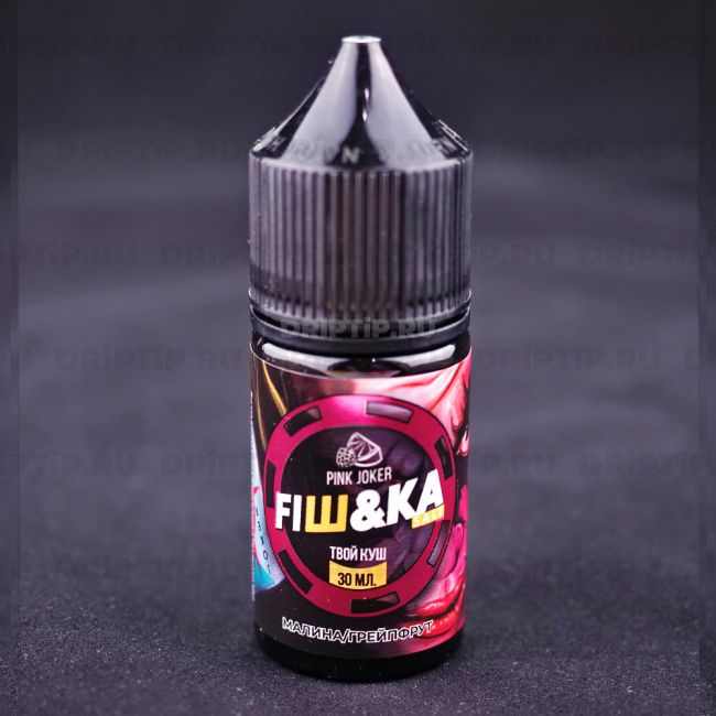 Жидкость Fishka Strong Salt - Pink Joker Ice 