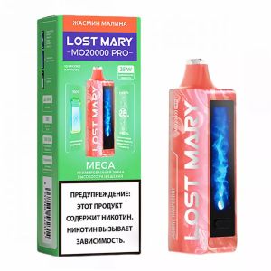 Lost Mary MO20000 Pro - Жасмин Малина