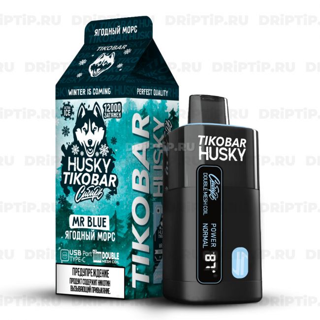 Husky Tikobar 12000 - Mr Blue Husky Tikobar 12000 - Mr Blue