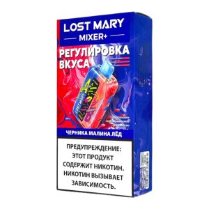 Lost Mary Mixer+ 25000 - Черника, малина, лед Lost Mary Mixer+ 25000 - Черника, малина, лед